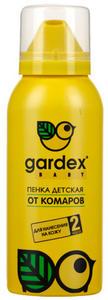 Gardex Baby от комаров 75мл (0139)