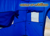 Maverick Sauna Tent