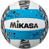 Mikasa №5 MIKASA VXS-ZB-B