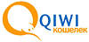 Принимаем к оплате средства из платежной системы QIWI