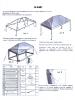 Campack-Tent -шатер Campack Tent G-3401W (со стенками)