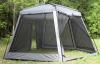 Campack-Tent -шатер Campack Tent G-3601W (со стенками)