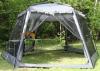 Campack-Tent -шатер Campack Tent G-3601W (со стенками)