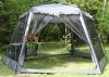 Campack-Tent -шатер Campack Tent G-3601W (со стенками)
