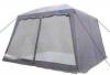 Campack-Tent -шатер Campack Tent G-3001W (со стенками)