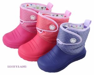 LuckyLand 1550B-H-EVA(001)