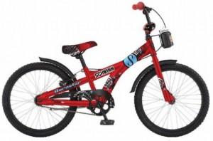 Schwinn Aerostar 20'' Boys