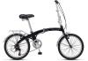 Schwinn World Folding